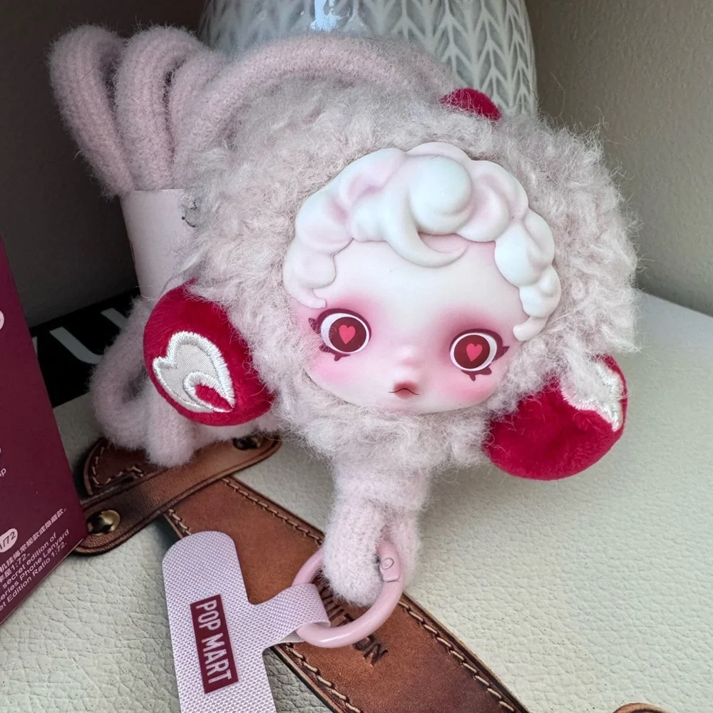 SKULLPANDA You Found Me! Series Phone Lanyard -Moldy Muffin Plush - Picture 7 of 11